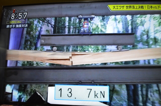 2016 4@U 014.JPG