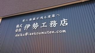 DSC_1386.JPG
